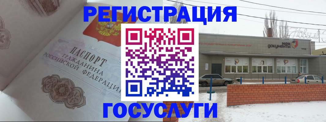 пропишу в квартире в Канаше