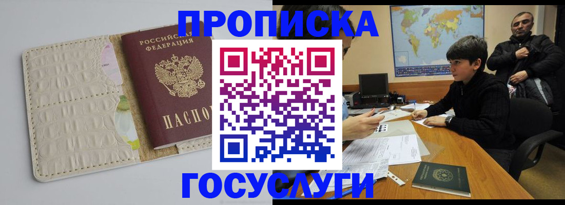 форма 3 в Канаше